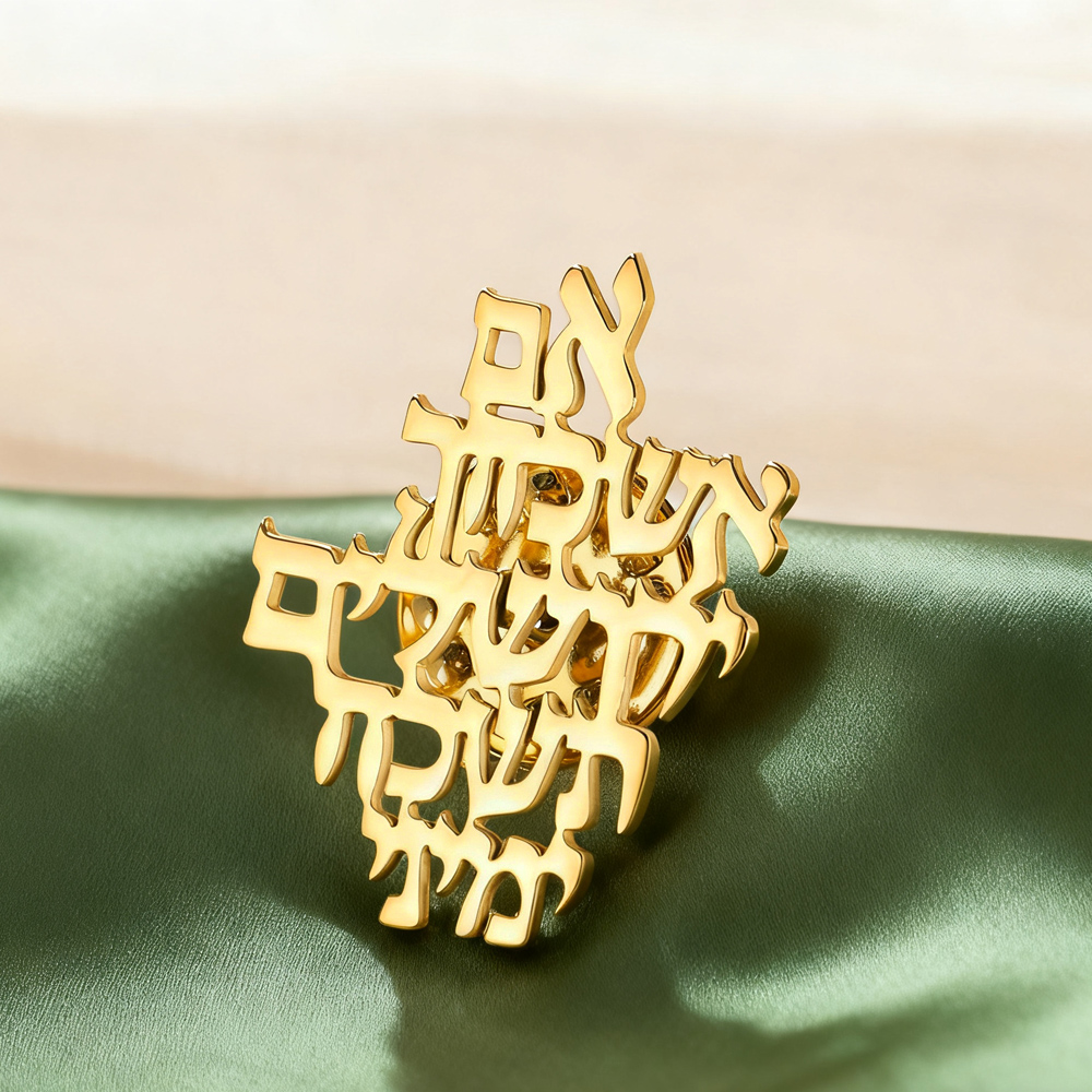Jewelry & Watches Spółka Z Ograniczoną Odpowiedzialnością - Dawapara Erinnere dich an Jerusalem Hebräische
