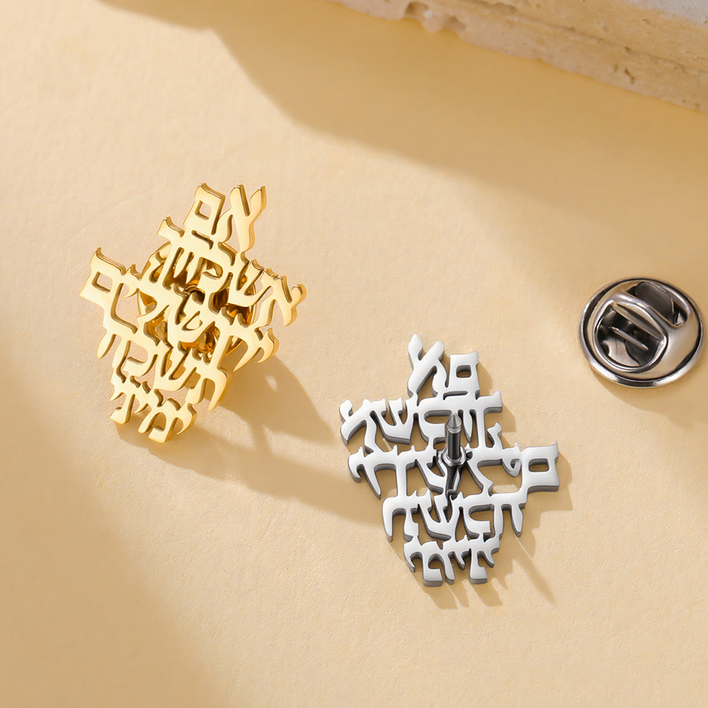 Dawapara Erinnere dich an Jeru – Jewelry & Watches Spółka Z Ograniczoną Odpowiedzialnością Bewertung und Preis
