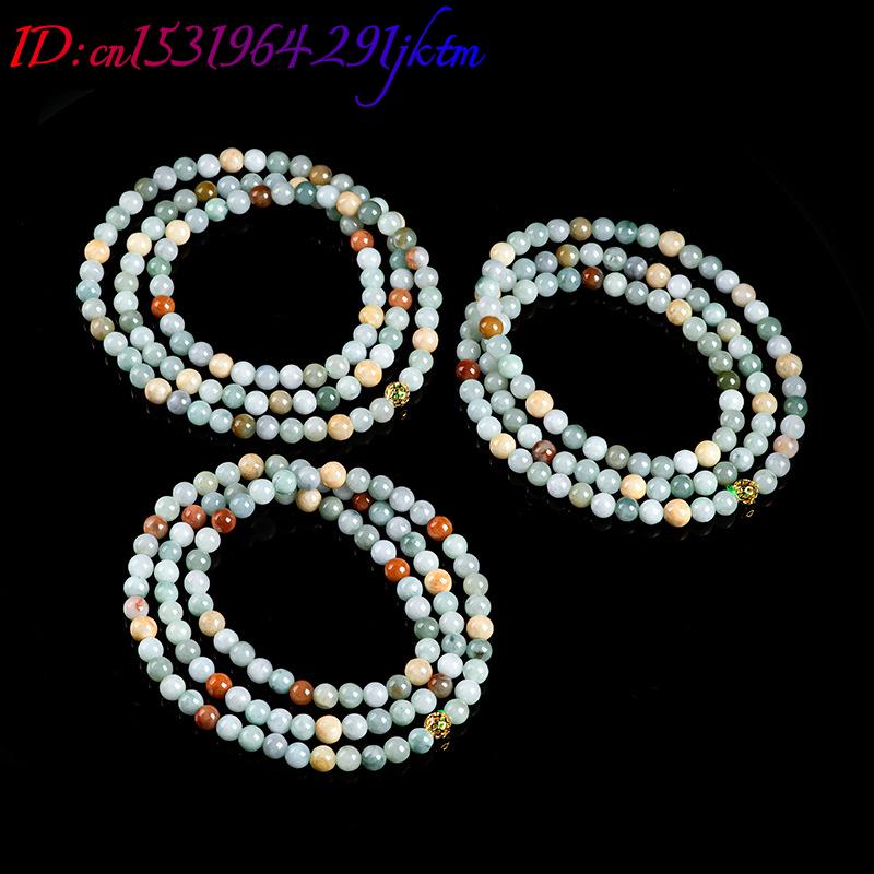 Burmesische Jadeit-Perlen Armb – Jewelry & Watches Spółka Z Ograniczoną Odpowiedzialnością Bewertung und Preis